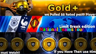 Pes 18 Mobile Gold+ Tricks & Limit Break Edition!! screenshot 4