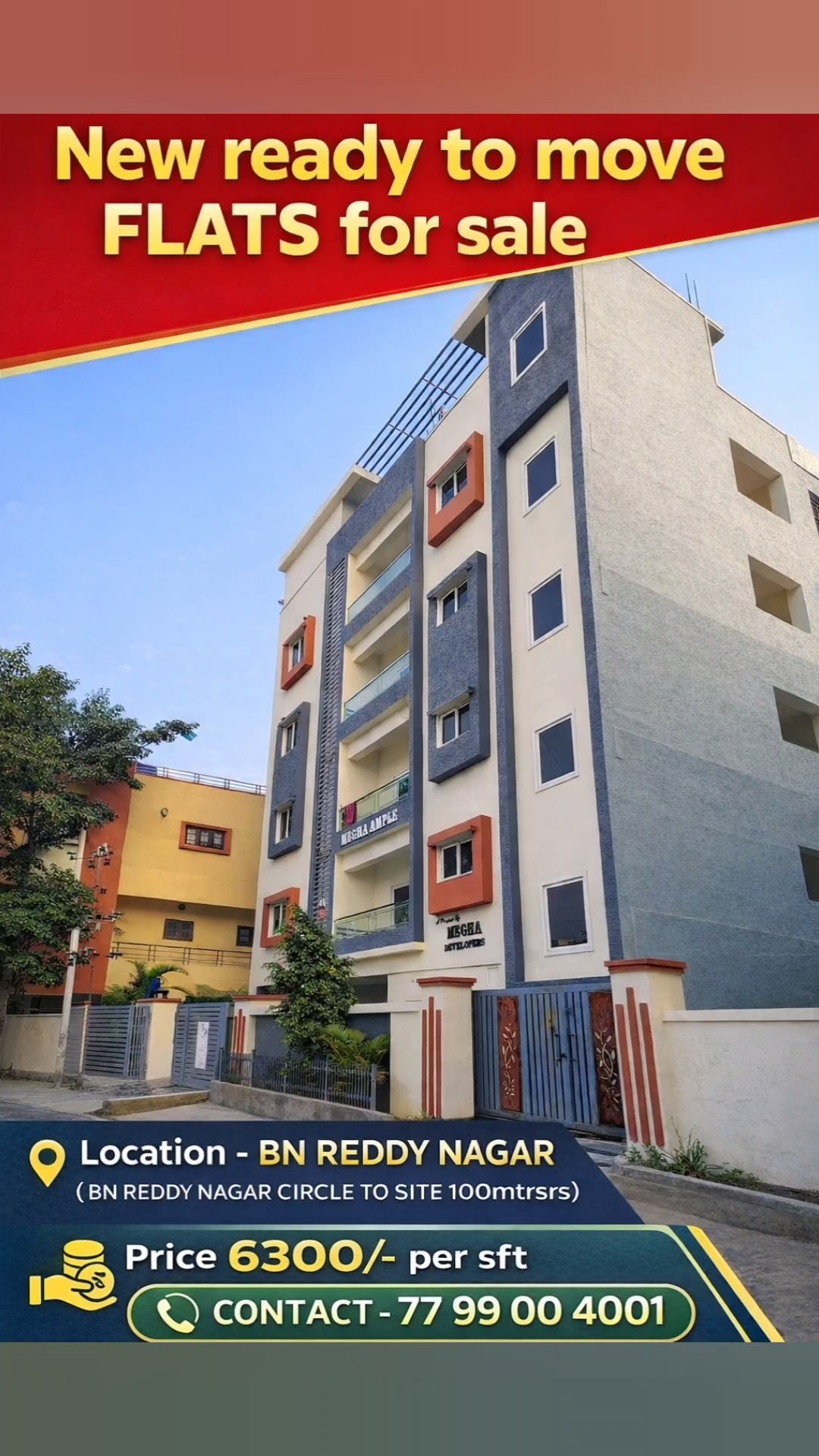 📽ట్రెండింగ్ వీడియోస్📱 - ShareChat