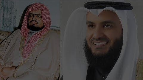 مُحاكاة رائعة للشيخ علي جابِر - رحمهُ الله - يُبهِرنا بها القارئ | مشاري العفَاسي