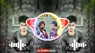 🎉 bhai Tera gunda Badmash,( EDM mix)Dj Gaurav Dau dj sumit jhanshi