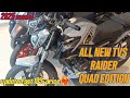 😱😱NAYA PRICE KITNA AAYA AFTER GST CUTT📍|SPLENDOR PASSION BHUL JAO AB ISSE LO FORN🔥|TVS RAIDER 125 🔥🔥