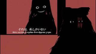 (Demo Rus cv) Strange Love Stalk-Akane Sokura cv rus