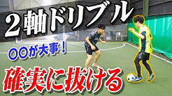 ぱんだ兄弟 Panda Bros Youtube