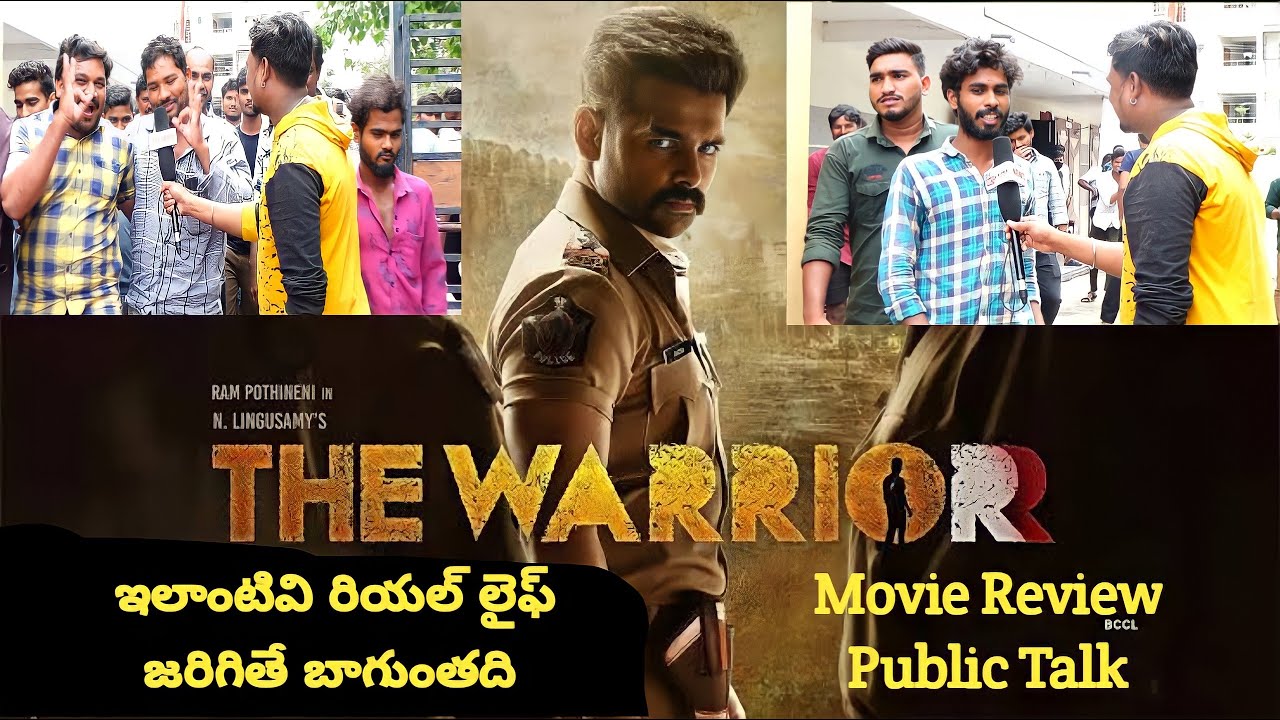 The Warrior Movie public talk  || Ram || Kruthi seety || Alpha Cine Tv