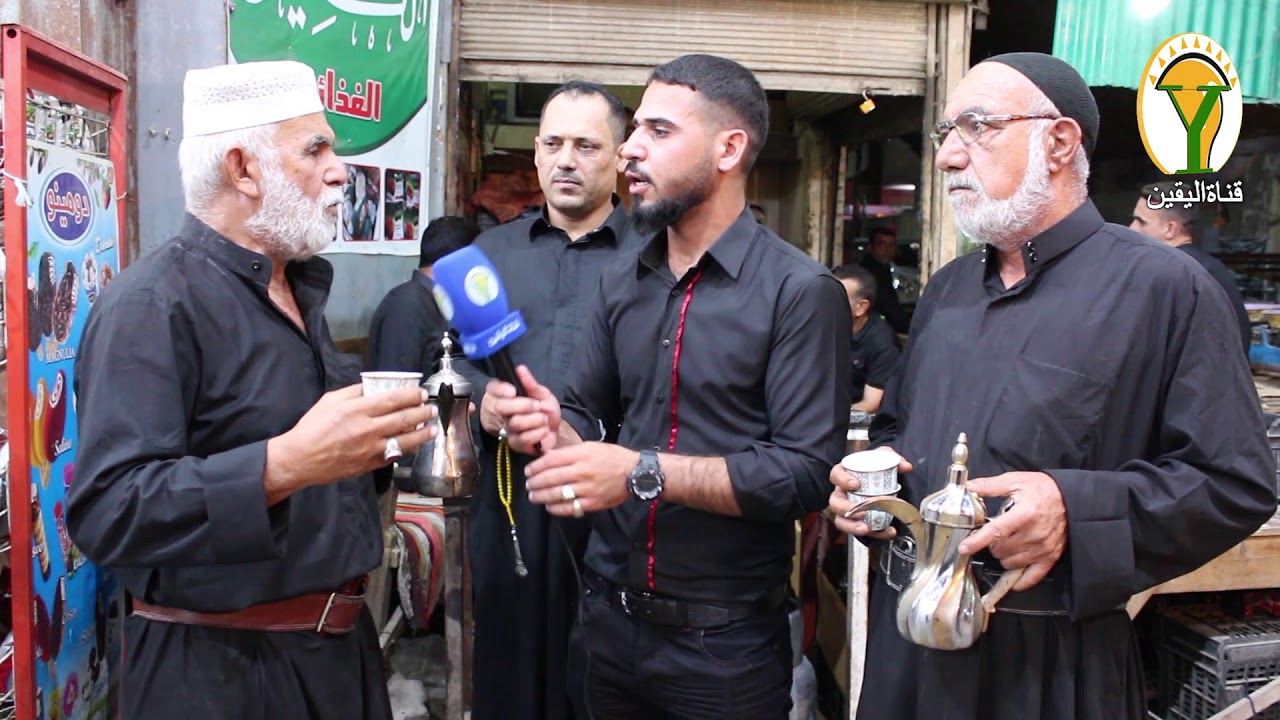 التغطية الخاصة للمواكب الحسينية في مدينة الكوت هيئة مواكب شباب اهالي العزة