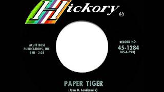 Watch Sue Thompson Paper Tiger video