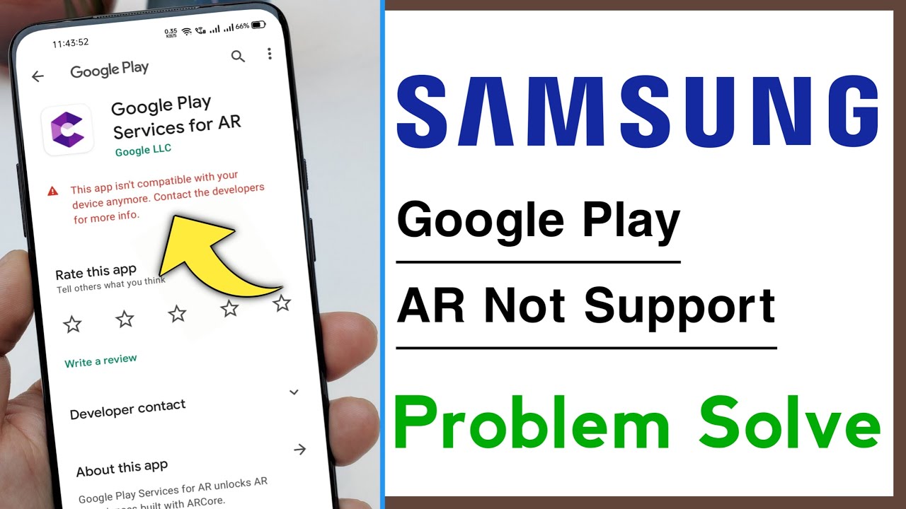 Зачем нужно приложение Google Play services for ar. Ar service. Samsung google play services