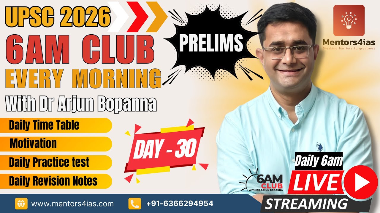 [Day 30] 6AM club for 