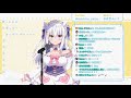 【白雪深白】ないものねだり - 酷酷的Misiro歌回剪輯Misiro【Vtuber中文】