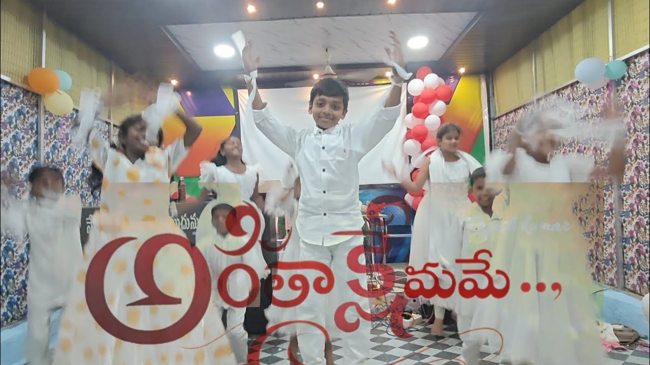 2026 New year Song Dance performance by IPC Bhimadole Sunday school children 