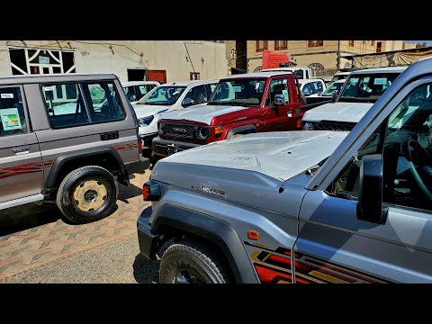 شاهد سعر ربع 2025 سعودي رقم 2 رفارف لون برونزي ورمادي