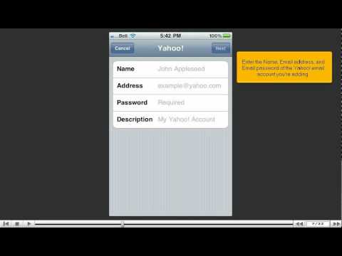 Comment installer un Yahoo! compte e-mail sur votre iPhone