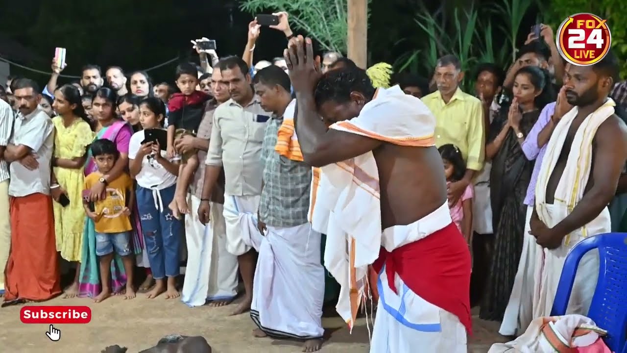 ನೆಟ್ಟಣಿಗೆ ಜಾತ್ರೋತ್ಸವದ ಸಂದರ್ಭದಲ್ಲಿ  ಕ್ಷೇತ್ರದ ಕಾಪಾಡರಿಗೆ ದರ್ಶನ fOX24LIVE