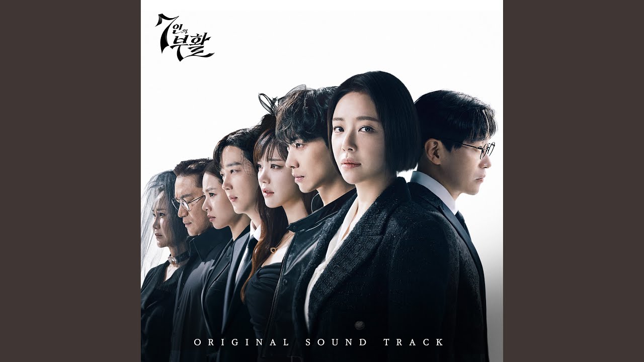 The World Of K (K의 설계)