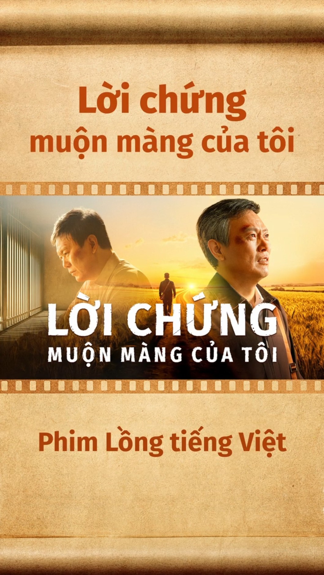 Phim Cơ Đốc | Lời chứng muộn màng của tôi (Trailer)