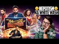 The Ba***ds Of Bollywood Review | Yogi Bolta Hai