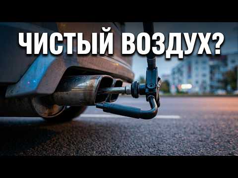 ЭКОПАТРУЛЬ НА ДОРОГАХ