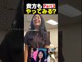 「サインください」と言って 先生や上司に昔の写真を見せてみた ベスト7!!