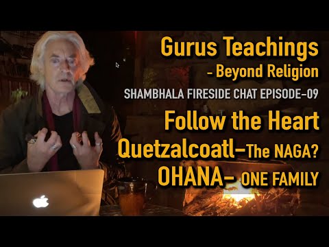 Видео: Шингоны буддизм гэж юу вэ?