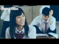 Japon Klip | Aşka Gel