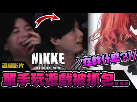 【妮姬女神】開局必看!! 最強數據支持的首抽推薦表!! | 攻略 | 首抽