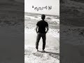 أنا متغيرتش كلام من ذهب ريلز اقوال وحكم