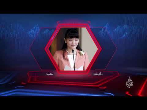 ترويج- سباق الأخبار حلقة السبت (2017/9/8)