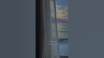 يوم الجمعه 🤍~القارئ: عبدالرحمن مسعد .