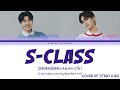 Zb1   sclass  lyrics ori stray kids color codedhanromeng