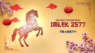 Trans TV : Selamat Tahun Baru Imlek 2577 (2026)