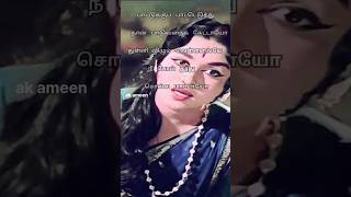 பாட்டுக்கு பாட்டெடுத்து..#msviswanathan#songlyrics #oldmelodysongstamil #60s #tophits #psusilahits