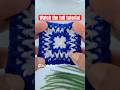 How to crochet textured granny squares. Watch the full tutorial