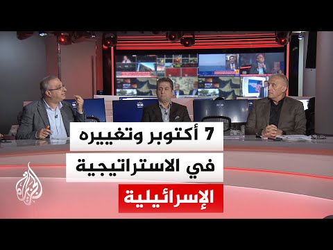 نقاش الساعة | ما المخطط الإسرائيلي في لبنان؟