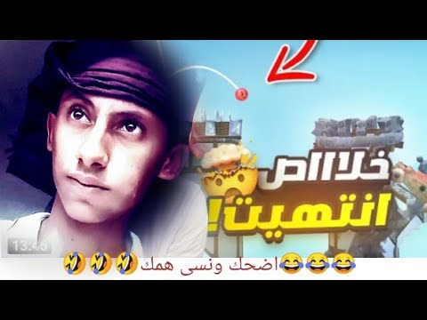 هذا الطفل مهكر بنك سويسرا