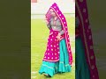 5 जून 2 Kajal tu Hi Ho to rhato nashili aankh Mari mein