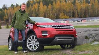 New Range Rover Evoque – Warning Signs