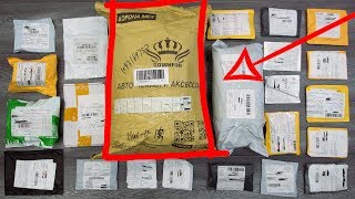 видео: ОТКРЫВАЮ 25 ТОВАРОВ | ОГРОМНАЯ ПОСЫЛКА | Распаковка с Aliexpress & Gearbest картинка: ОТКРЫВАЮ 25 ТОВАРОВ | ОГРОМНАЯ ПОСЫЛКА | Распаковка с Aliexpress & Gearbest