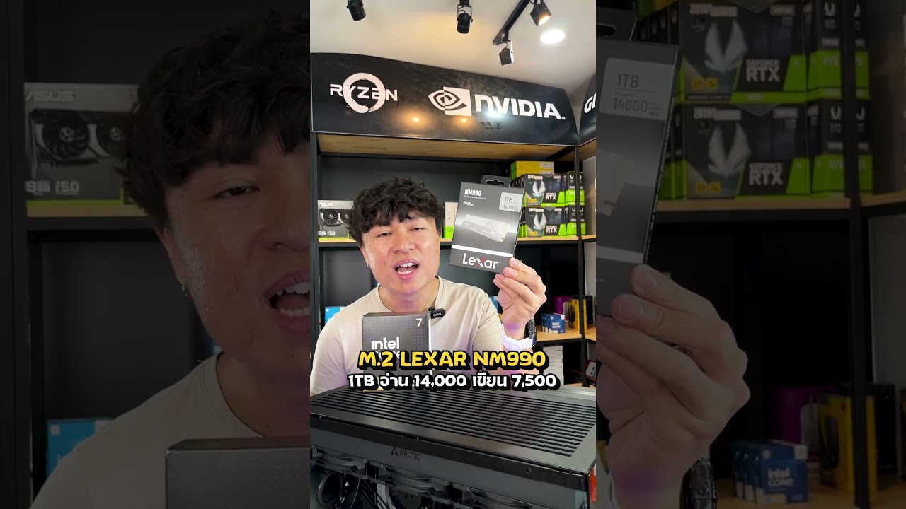 ดำเข้ม พรีเมียมทั้งเซท! 🖤✨ULTRA 7 270K+ x RTX 5070 OC เคส LIAN LI O11D MINI V2 FLOW ราคา 78,520 บาท