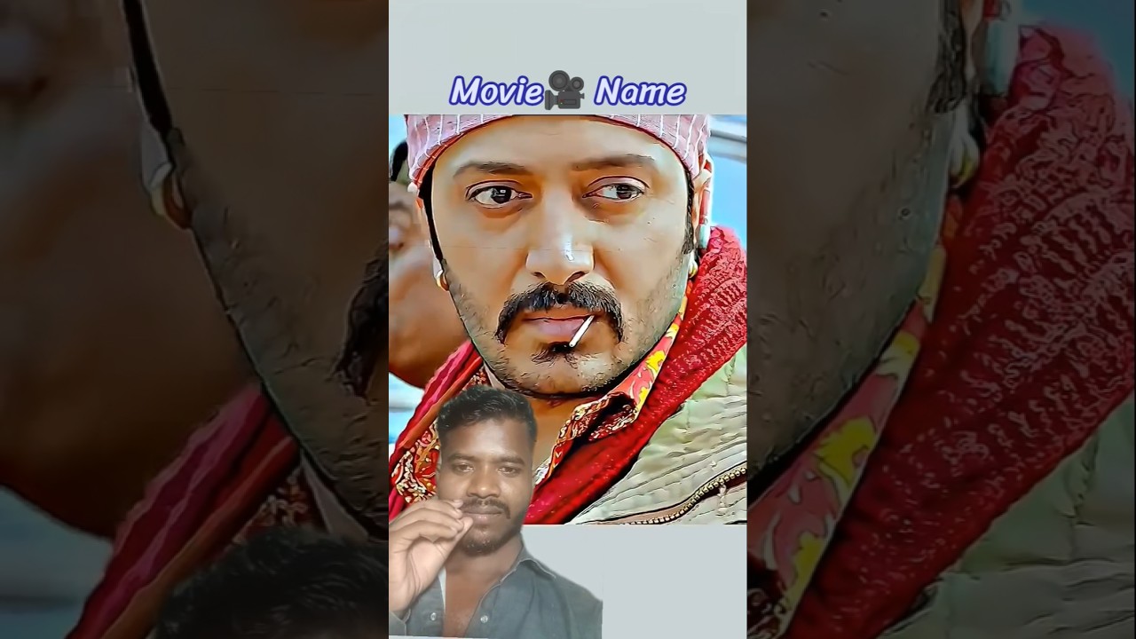 movie ka name chahiye to kament karo #shorts #funny #movie #love