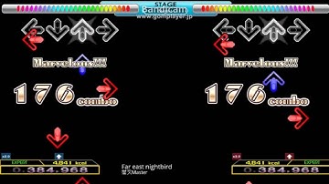 【DDR】Far east nightbird single expert 【譜面確認】