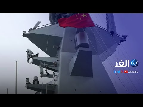 خبير البحرية الصينية تتفوق على الأمريكية من حيث عدد القطع وليس القدرة القتالية