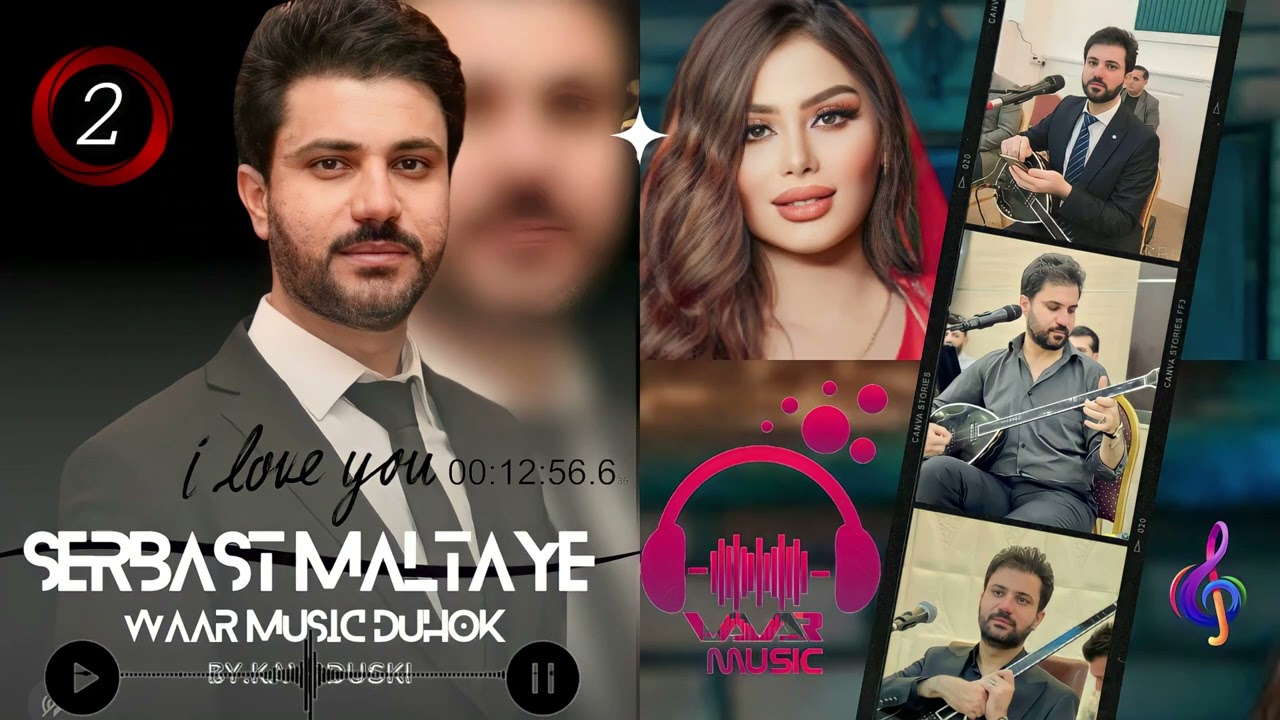 Sarbast Maltay 2023 سه ربه ست مالتايي خوشترين داوات