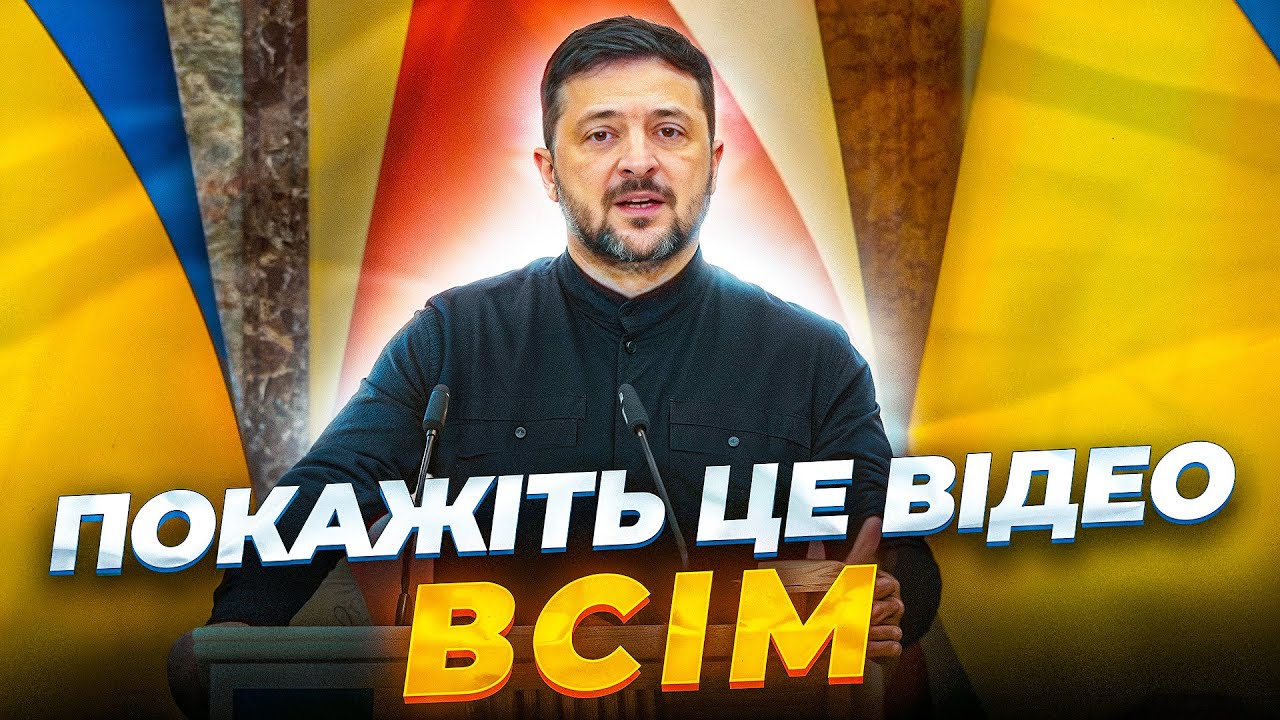 ⚡️СЕЙЧАС! ЗЕЛЕНСКИЙ сделал ЭКСТРЕННОЕ ЗАЯВЛЕНИЕ о ситуации в ЭНЕРГЕТИКЕ — насколько ВСЕ СЕРЬЕЗНО?