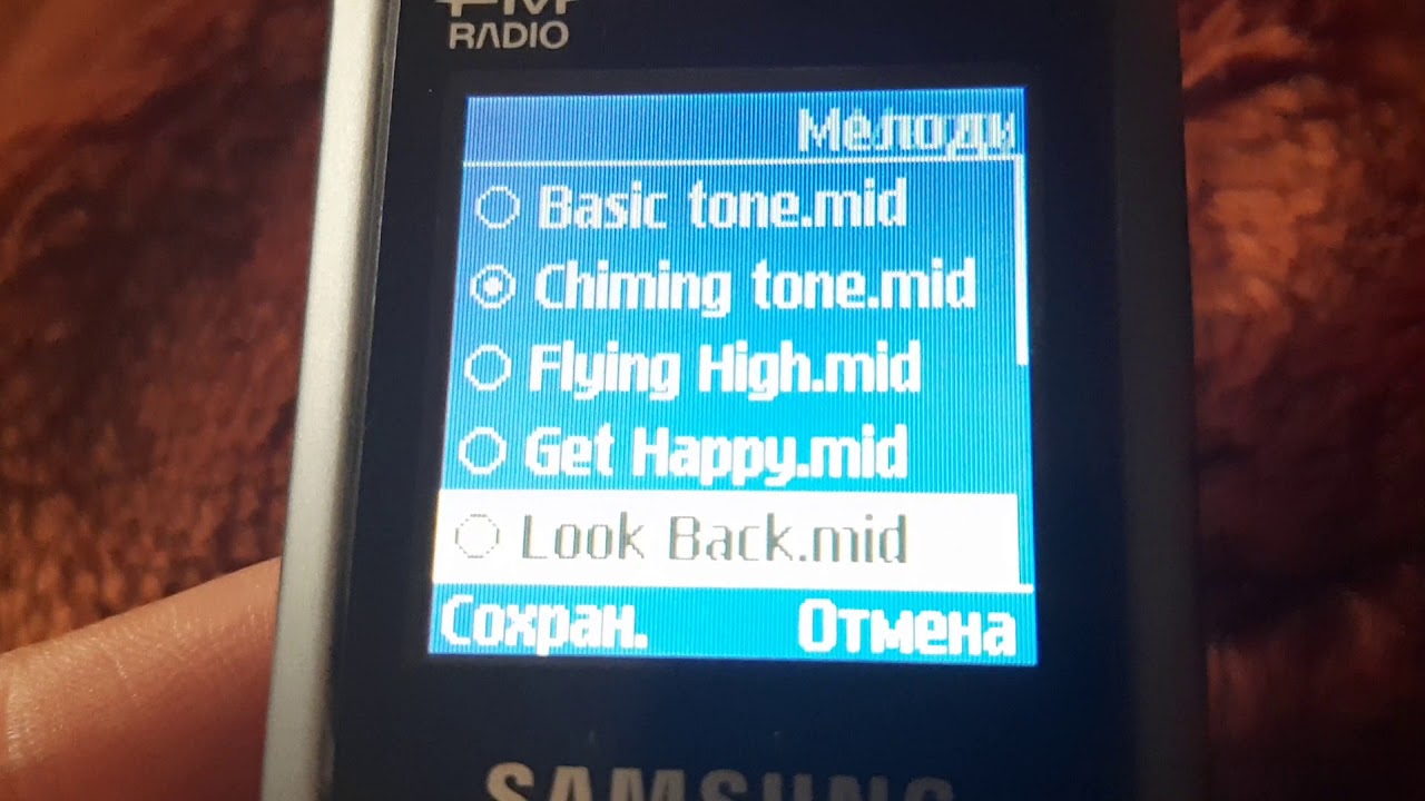 Samsung E1125  Original ringtones and themes