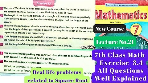 7th Class Math | Exercise 3.4 | Square Root | NTS | PET | CT | PST | ETEA