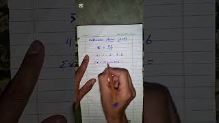 How to find arithmetic mean | How to find mean value of given data | Arithmetic mean | mean value