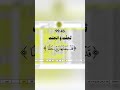 نتائج السادس الاعدادي فرحين بما اتاهم الله من فضله اكسبلور الرحمن لايك العظماء ترند نتائج السادس الاعدادي فرحين بما اتاهم الله من فضله اكسبلور الرحمن لايك العظماء ترند