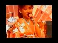 岡田有希子 ♪- Dreaming Girl -  恋、はじめまして