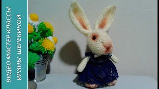 Пасхальная Зайка, ч.1. Easter Bunny, р.1. Amigurumi. Crochet.  Вязать игрушки, амигуруми.