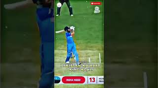Ind vs Pak, India Vs Pakistan T20 World Cup 2024 Pakistan Reaction #indiawinner #ipl #rcbvsmi